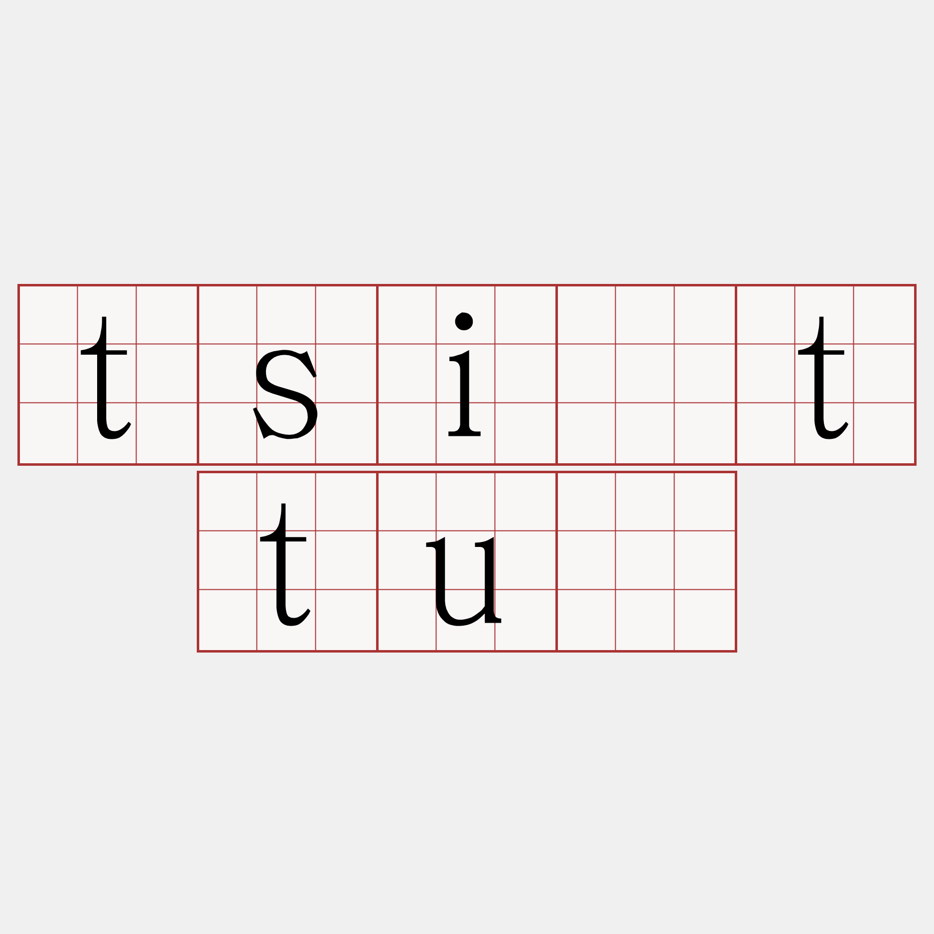 tsi̍t tuì